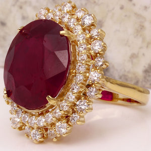 19.26 Carats Impressive Red Ruby and Diamond 14K Yellow Gold Ring